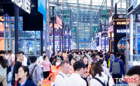 中国电子展览会CEF(现场照片)7
