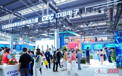 中国电子展览会CEF(现场照片)1