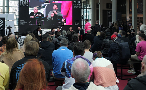 意大利国际娱乐、音响和舞台照明博览会