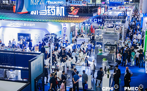 P-MEC Expo China 