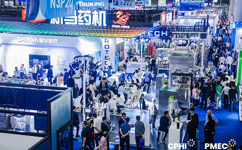 世界制药机械、包装设备与材料中国展PMEC China（现场照片）13