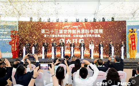 世界制药机械、包装设备与材料中国展PMEC China（现场照片）14