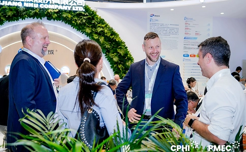 世界制药原料中国展CPHI