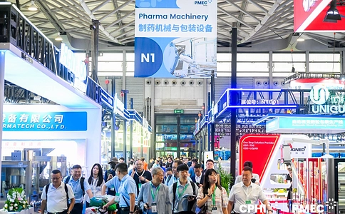 世界制药机械、包装设备与材料中国展PMEC China（现场照片）1