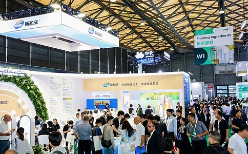 世界制药原料中国展CPHI