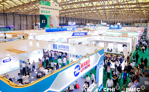 CPhI Shanghai expo