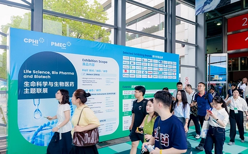 世界制药机械、包装设备与材料中国展PMEC China（现场照片）23