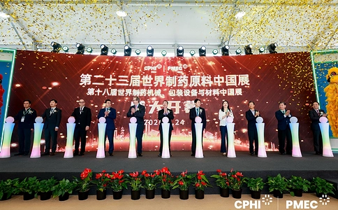 世界制药机械、包装设备与材料中国展PMEC China（现场照片）15