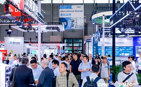 世界制药机械、包装设备与材料中国展PMEC China（现场照片）5