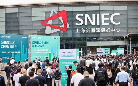 世界制药机械、包装设备与材料中国展PMEC China（现场照片）19