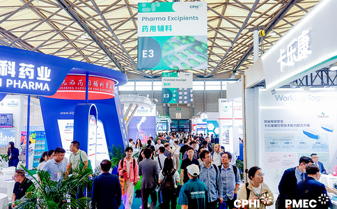 CPhI Shanghai expo