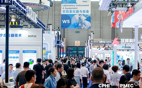 世界制药机械、包装设备与材料中国展PMEC China（现场照片）6