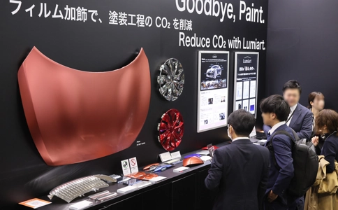 日本高功能材料周展览会Material Week(现场照片)4