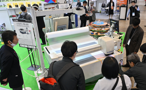 日本高功能材料周展览会