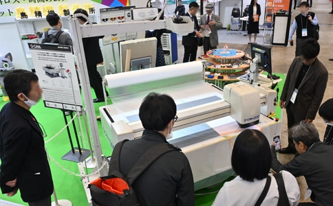 日本高功能材料周展览会Material Week(现场照片)3