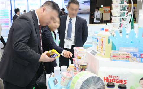 日本高功能材料周展览会