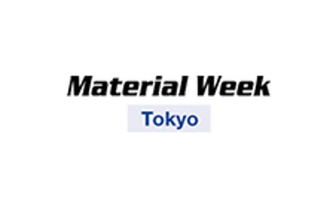 日本高功能材料周展览会