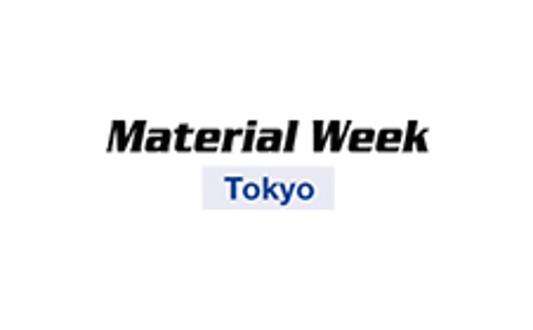 日本高功能材料周展览会