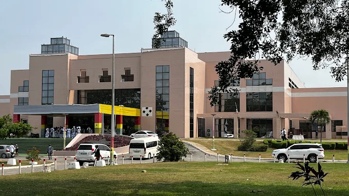 阿克拉国际会议中心