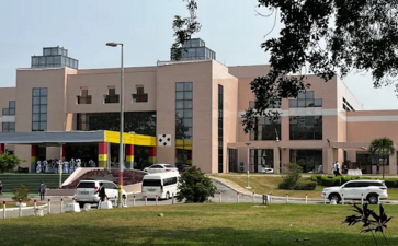 阿克拉国际会议中心