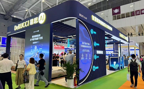 上海国际智能家居展览会Global Smart Home Expo (现场照片)2