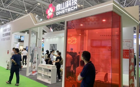 上海国际智能家居展览会Global Smart Home Expo (现场照片)8