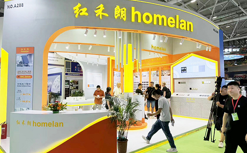 深圳国际智能家居展览会