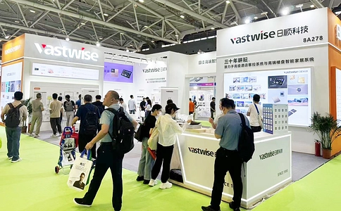 上海国际智能家居展览会Global Smart Home Expo (现场照片)7
