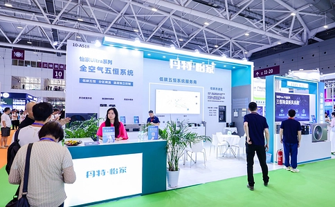 上海国际智能家居展览会Global Smart Home Expo (现场照片)1