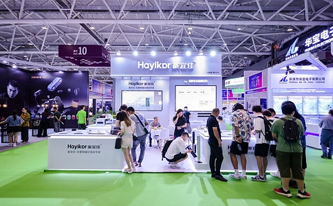 上海国际智能家居展览会Global Smart Home Expo (现场照片)3