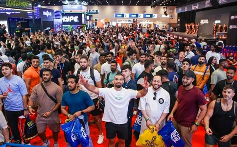 阿联酋迪拜体育用品及健身器材展览会Dubai Active 