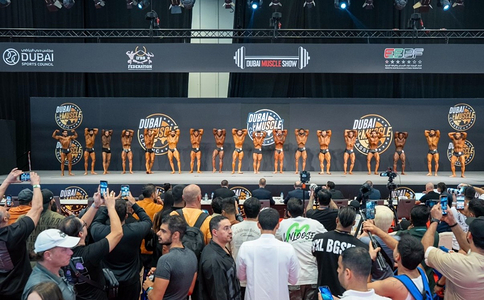 阿联酋迪拜体育用品及健身器材展览会