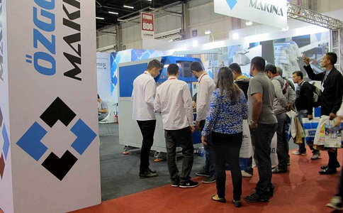 巴西门窗幕墙与配件展览会