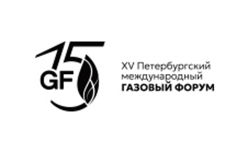 俄罗斯圣彼得堡石油天然气展览会