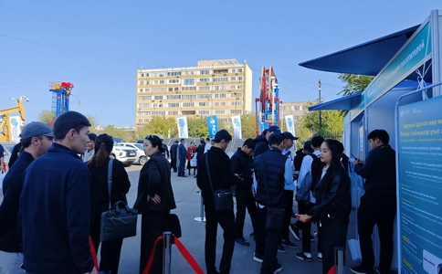 中亚石油天然气展览会CAOG