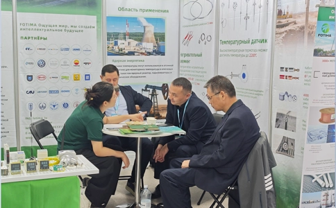 中亚石油天然气展览会CAOG