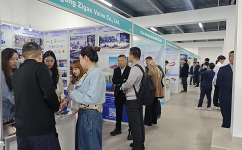 中亚石油天然气展览会CAOG