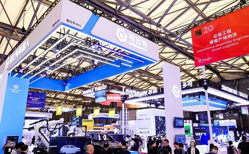 上海国际汽车制造技术与装备及材料展览会AMTS（现场照片）14