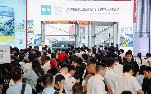 上海国际工业装配及传输技术展览会