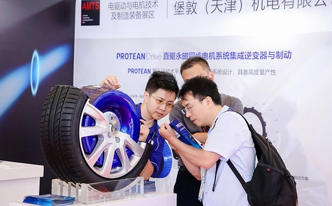 上海国际汽车制造技术与装备及材料展览会AMTS（现场照片）18