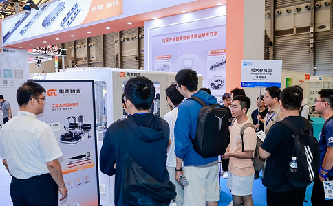 上海国际工业装配及传输技术展览会