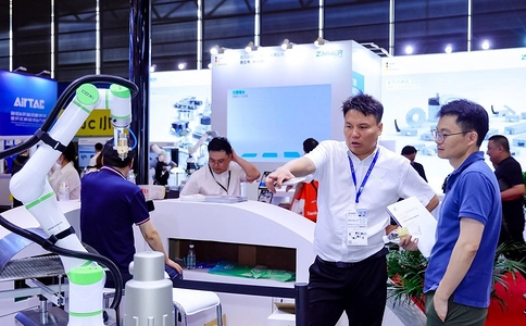 上海国际汽车制造技术与装备及材料展览会AMTS（现场照片）15