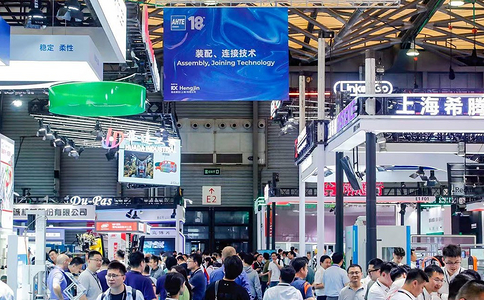 上海国际工业装配及传输技术展览会