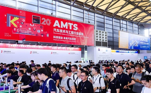 上海国际汽车制造技术与装备及材料展览会AMTS（现场照片）12
