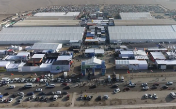 智利安托法加斯塔AIA会展中心