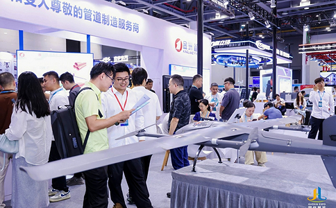 中国（杭州）国际低空经济博览会