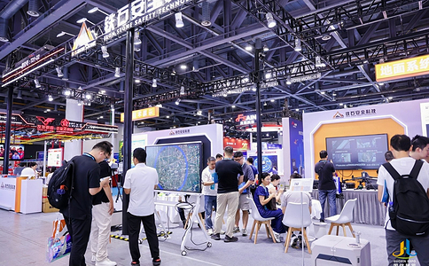 中国（杭州）国际低空经济博览会