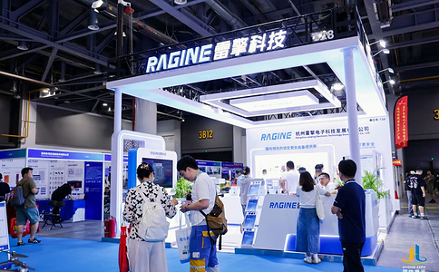 中国（杭州）国际低空经济博览会