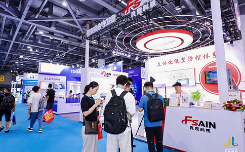 中国（杭州）国际低空经济博览会