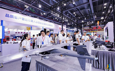 中国（杭州）国际低空经济博览会